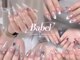 バベル 天神店(Babel)の写真