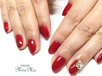 パラジェル認定サロン メールメール 池袋店(MereMer)/赤べっ甲　ボルドー担当熊谷