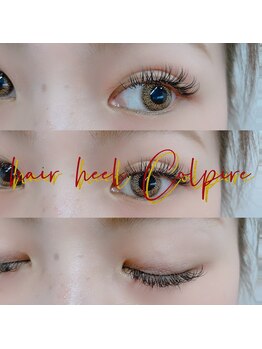 ヘアーヒール コルピレ(hair heal Colpire)/フラットラッシュ 120本
