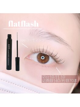 カリス 長岡店(CHARIS)/フラットラッシュ