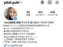 ワイドット(Ydot.)の雰囲気（@ydot.yuki で検索！仕上がりなどInstagramで更新♪）