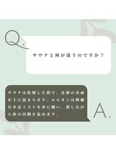 ヨサパーク 温美(YOSA PARK)/