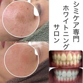 プライベートサロン プース(pousse)
