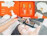 【韓国ララピーリング】剥離なし!内側から「育てる」お肌へ！¥12,000⇒¥9,900