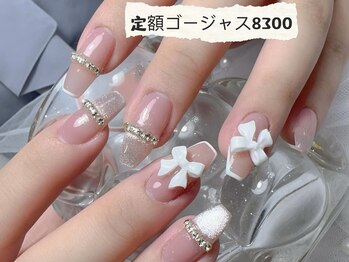 ニコ 柏店(Niko)/