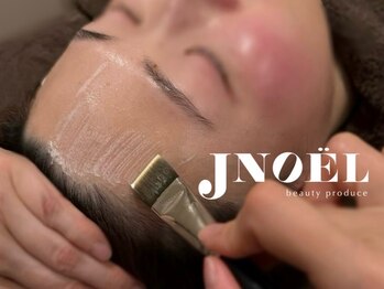 ジェノール 2nd beauty studio 姫路駅前店(JNOEL)の写真/【韓国と同時リリース】最先端！美容韓国肌管理「セラピール」お肌のお悩みを根本から解決します☆