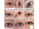 ウェリナ(Welina)の写真