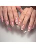 Hand フレンチネイル《他店オフ+ケア込み》¥7500→¥7000