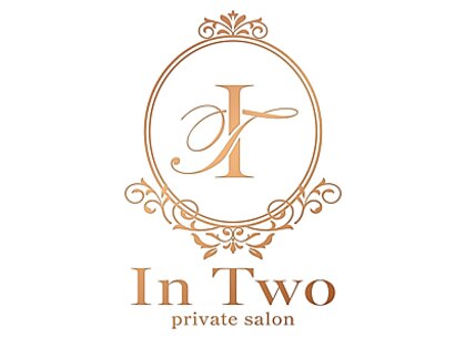 イントゥ(In Two)の写真