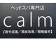 カルム 昭和店(calm)の写真