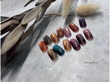 ボンフルール(Bonfleur)