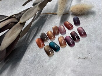 ボンフルール(Bonfleur)