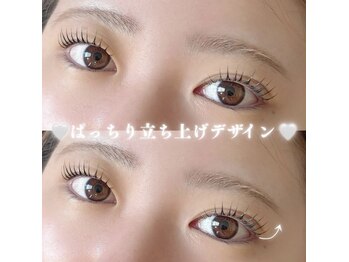 アイラッシュデザイン ピュール 福井店(Eyelash Design PUR)/マツパ/福井マツパ