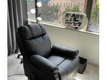 ゴリラアイブロウ 本店