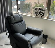 ゴリラアイブロウ 本店