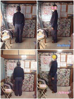 いとう整体院/慢性腰痛