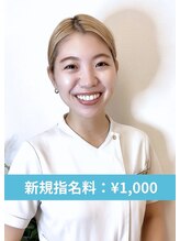 アヴァンサ 表参道(Avanza)&nbsp;遠藤 朱梨