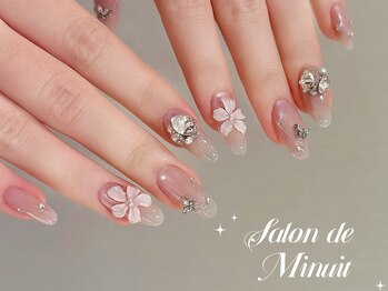 サロン ド ミニュイ(Salon de Minuit)/ぷっくりフラワーネイル