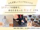 ヨサパーク メンソーレ(YOSA PARK)の写真
