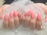 【nami指名】オフィス向け☆ちゅるん150色から選べる!自爪ワンカラー¥5000