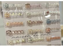 メゾン ド ナリ(maison de NALI)/フット定額アート7300円→5900円