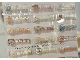 フット定額アート7300円→5900円