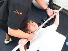 格安ダイエット専門パーソナルジムHPER北九州八幡店【ハイパー】の雰囲気（プライベートに合わせて選べるコースをご用意◎）