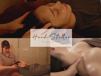 ヘッドステラ 恵比寿(Head Stellar)の写真