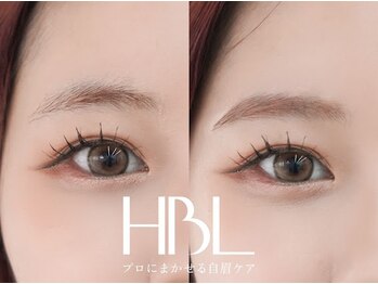 虹 アヌエヌエ(anuenue)/HBLビフォーアフター
