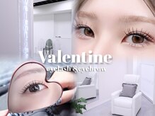バレンタイン(Valentine)