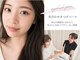 アイラッシュ ファボ(EYELASH FAV)の写真