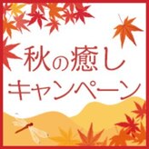 グイット 市ヶ谷店(Goo-it!)