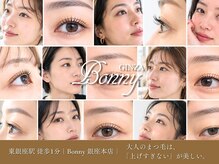 ボニー 銀座本店(Bonny)