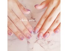 シュポルテ(chou porte)/