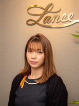 ランス(Lance)&nbsp;野中 香