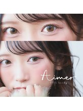 エメ(Aimer)/バインドロック80束