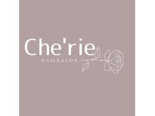 Che'rie【2024年5月 NEW OPEN（予定）】の雰囲気（パラスパサロン専売品です☆）