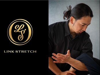 リンクストレッチ 高田馬場店/店内【ストレッチ/高田馬場】