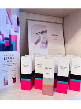 アンフルール(An Fleur)/エグータムまつ毛美容液