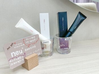 ロジー 仙台店(Rosie)/ノイコーティング