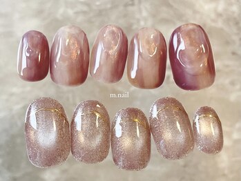 ガラス玉マグ×ピンクニュアンス