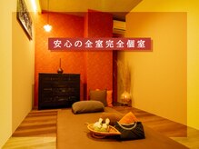 リラリラ 銀座店の雰囲気（全室個室ですので、他のお客様を気にせず施術を受けられます）
