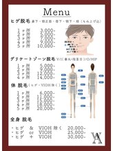 オーサム(Awesome) Taku