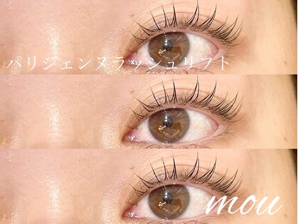 ムー(Mou)の写真