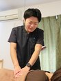 ハリング(HARIING)/福嶋 稜太(ふくしま りょうた)