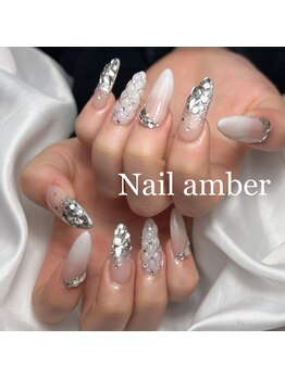 ネイルアンバー 西向田店(Nail amber)/