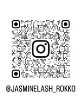 ジャスミンラッシュ(Jasmine Lash) Jasmine Lash