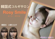 ロージースマイル(Rosy smile)