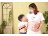 <産後の下半身太りを元の体型にいち早く戻す>産後骨盤矯正 ¥8250→¥2980