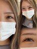 【 &Healthy 】ボリューム140本